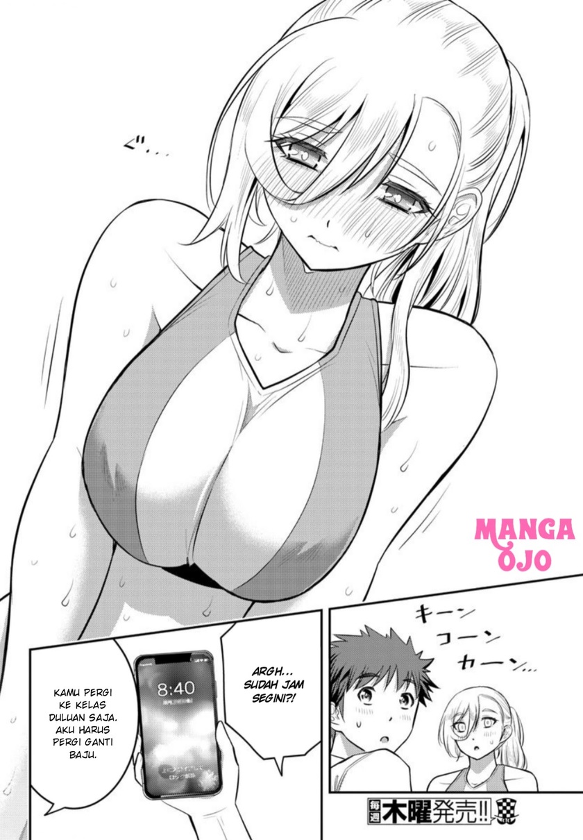 Yankee JK Kuzuhana-chan